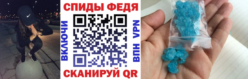 АМФЕТАМИН VHQ  omg ONION  Зверево  наркошоп 