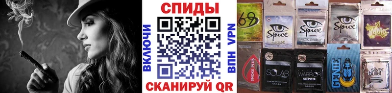 Бутират Butirat  где можно купить наркотик  Зверево 