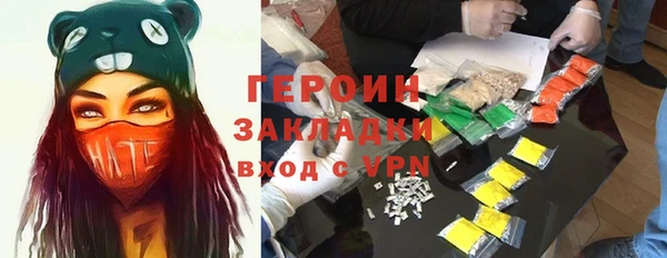 СК Алзамай