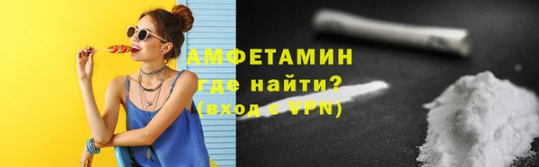 COCAINE Алексин