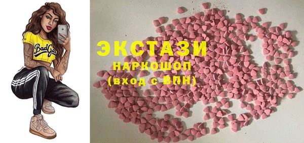 СК Алзамай