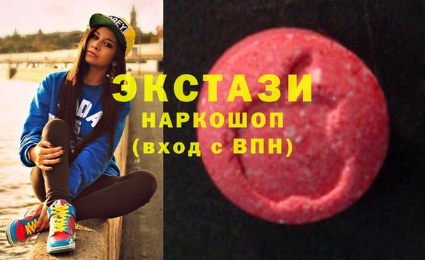 СК Алзамай