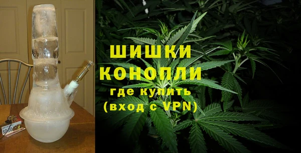 MESCALINE Абинск