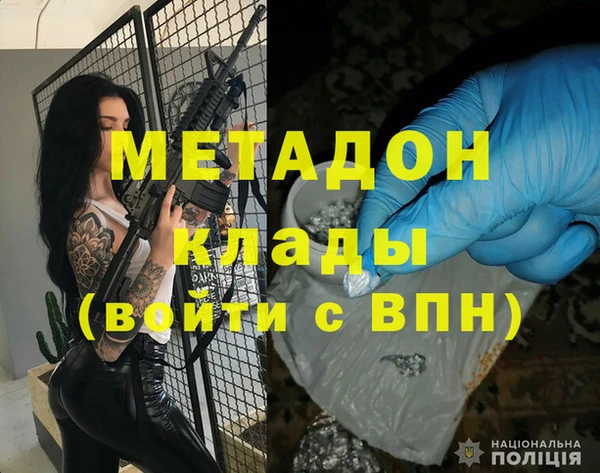 COCAINE Алексин