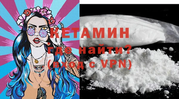COCAINE Алексеевка